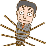 業