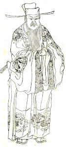 蔡襄