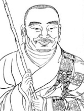 徳山宣鑑