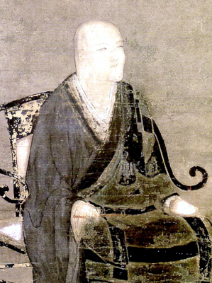 道元