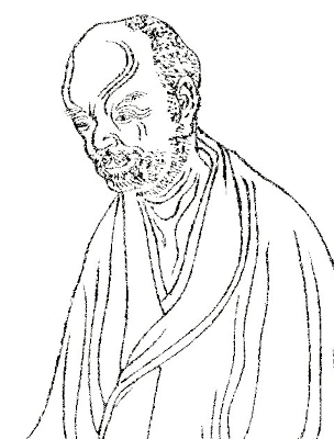 浄影寺慧遠