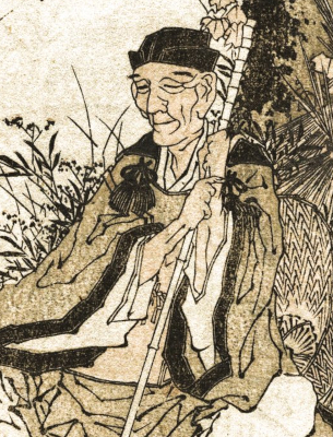 松尾芭蕉