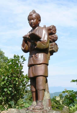 二宮金次郎
