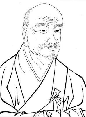 如浄