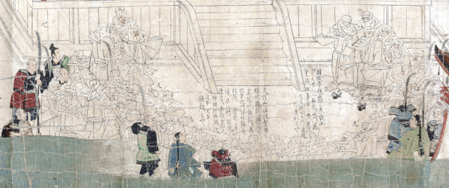 天狗草紙絵巻・延暦寺巻