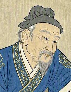 王維