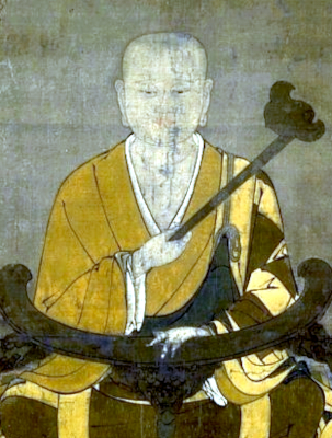 智顗