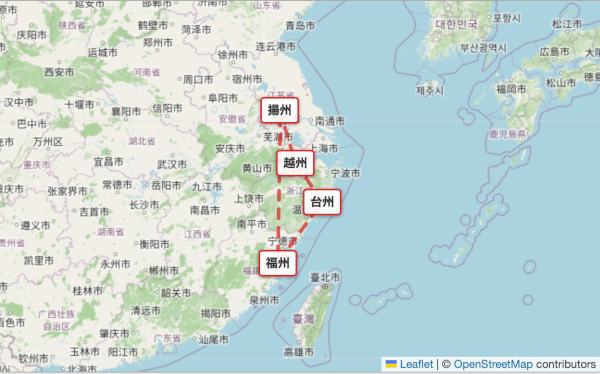 第４回渡航