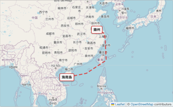 第５回渡航