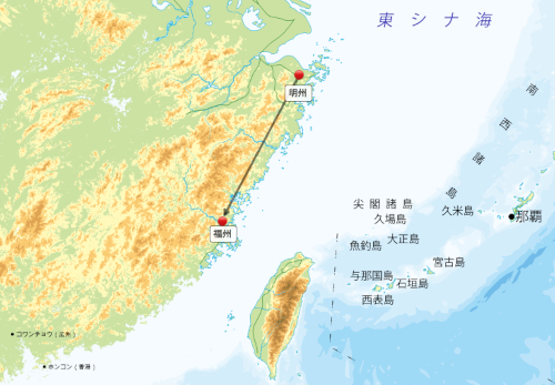 明州と福州の位置